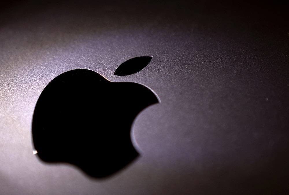 Apple Shares Notch All-Time High Ahead of Developer Conference - Vimarsana News