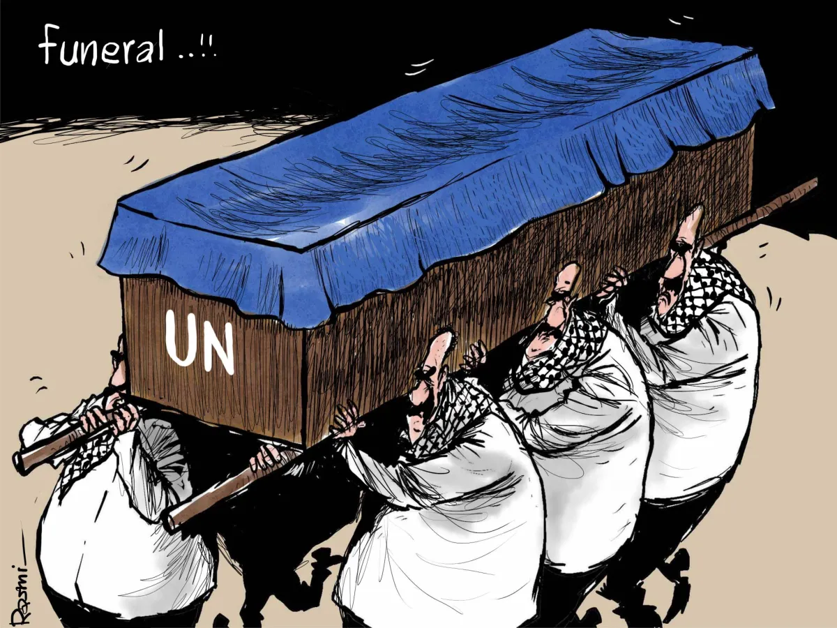 Amjad Rasmi | الشرق الأوسط