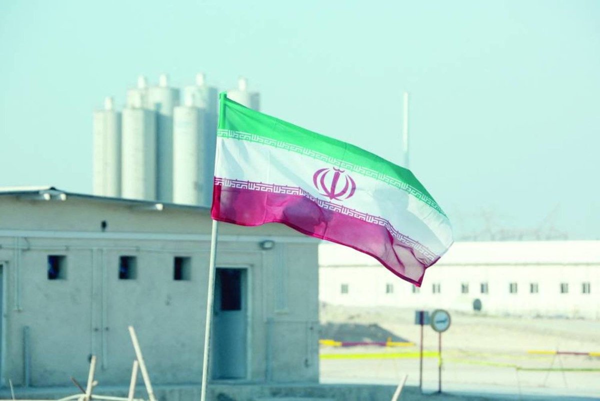 EU Intelligence Reports Warn of Possible Iranian Nuclear Bomb Testing - Vimarsana News