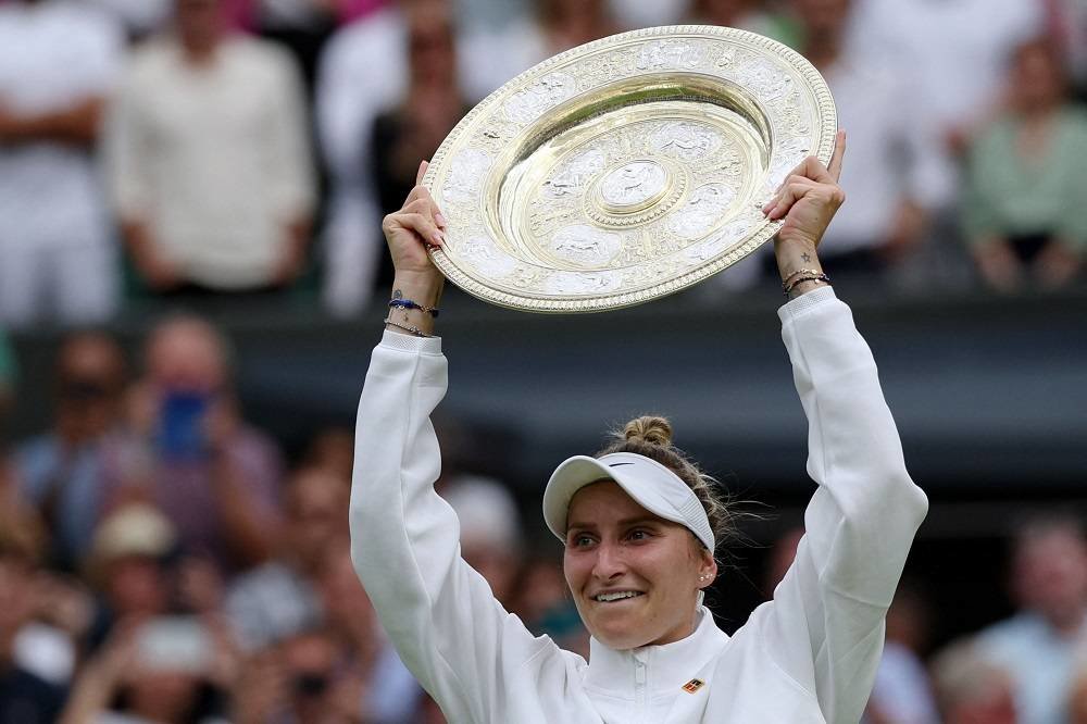 Vondrousova Defeats Tunisia's Jabeur to Win the Wimbledon Women's Championship - Vimarsana News