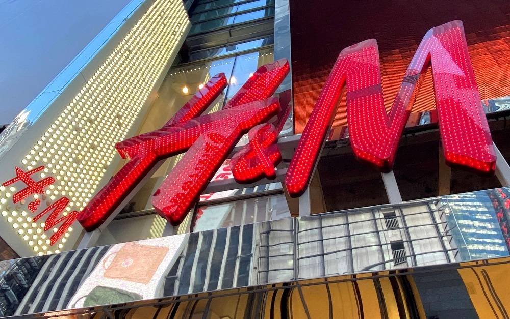 Fashion Retailer H&M to Launch in Brazil - Vimarsana News