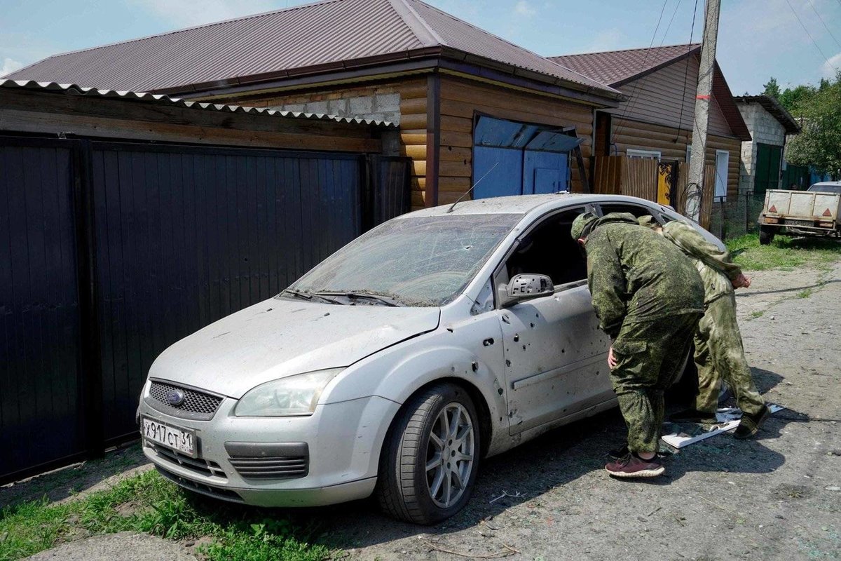 Regional Governor: Ukraine Hit Russian Village with Cluster Munitions - Vimarsana News