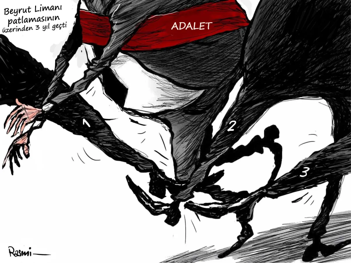 Amjad Rasmi | الشرق الأوسط