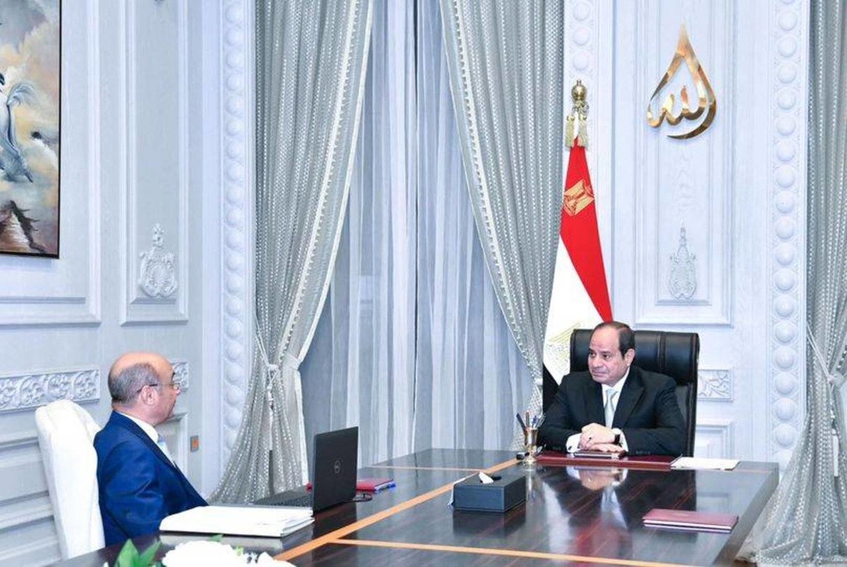 Egypt Names New Prosecutor General - Vimarsana News