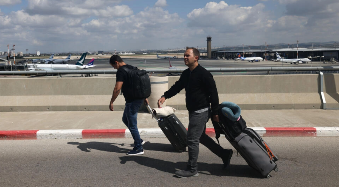 Palestinian-Americans Accuse Israel of Bias At Borders - Vimarsana News