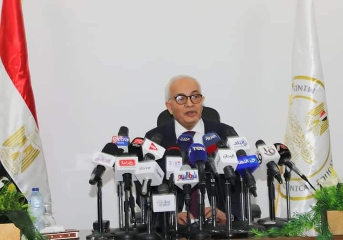 Mısır: Okullarda devamsızlığı azaltmak için kontroller sıkılaşıyor