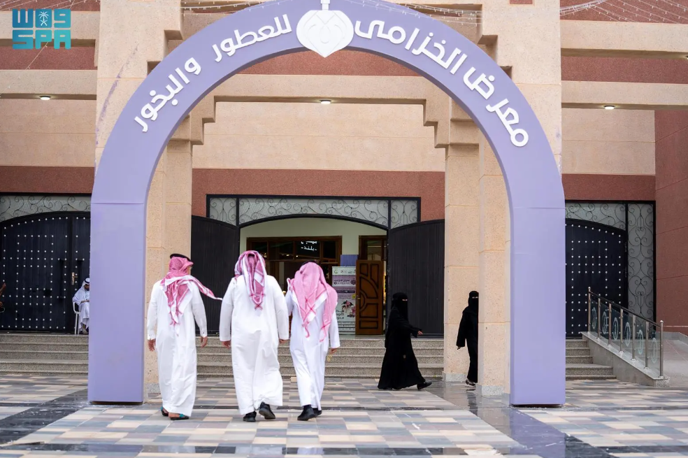 Al-Khozama Exhibition for Perfumes Attracts Thousands in Saudi Arabia's Sakaka - Vimarsana News
