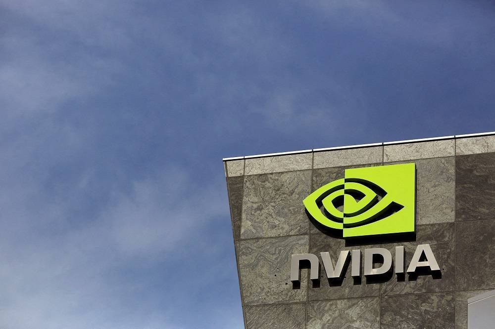 Biden to Cut China off from More Nvidia Chips, Expand Curbs to More Countries - Vimarsana News