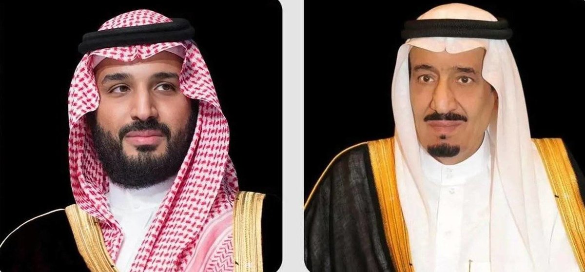 King Salman, Crown Prince Issue Directives to Launch Fundraising Aid Campaign to Gaza - Vimarsana News