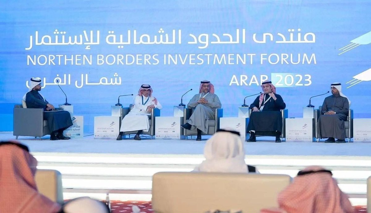 Saudi Arabia's ACWA Power Begins Commercial Operations at Hassyan Power Complex - Vimarsana News