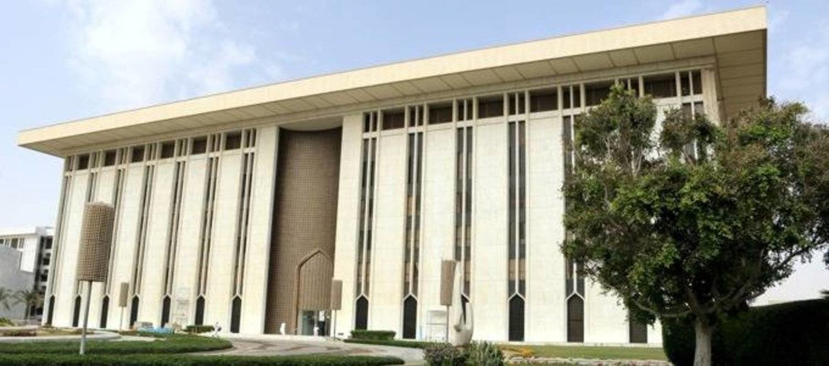 SAMA, CMA Launch Program to Support 150 Fintech Startups - Vimarsana News
