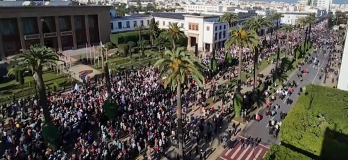 المغرب: مسيرة احتجاجية لمئات الأساتذة في الرباط المغرب: مسيرة احتجاجية لمئات الأساتذة في الرباط