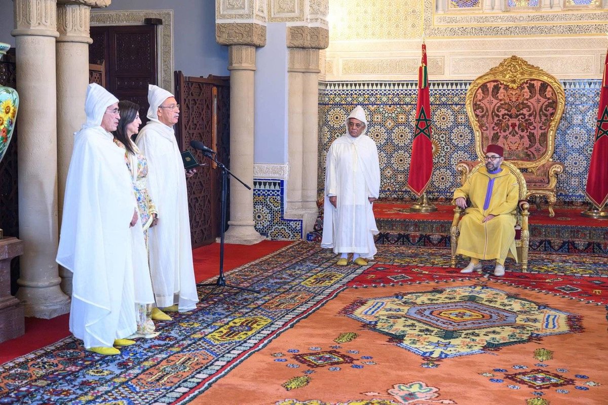 Morocco in 2023... Devastating Quake, Amendment to the Family Code, Teachers' Open Strike - Vimarsana News