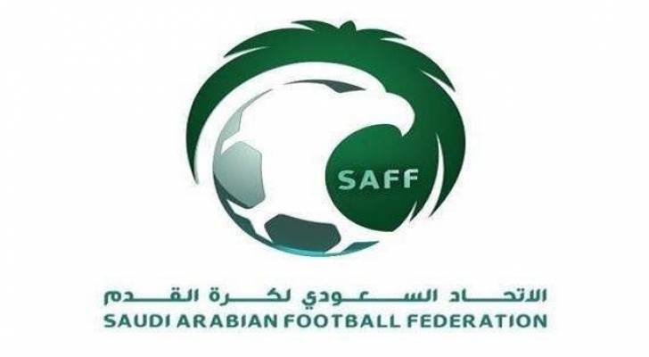 FIFA President, Football Legends Visit Regional Training Center in Jeddah - Vimarsana News