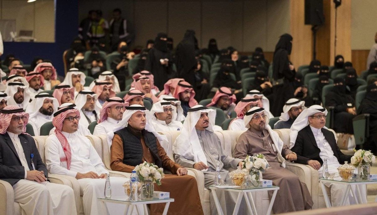 Modern Technologies, AI Save Saudi Arabia $13.6 Billion - Vimarsana News