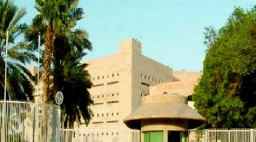 Suudi Arabistan’dan Mısır'daki terör saldırısına kınama