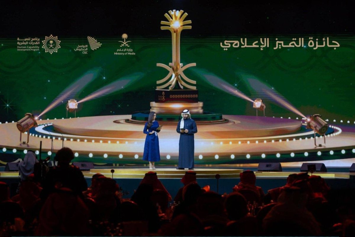 Al-Dosari Honors Winners of 4th Media Excellence Award - Vimarsana News