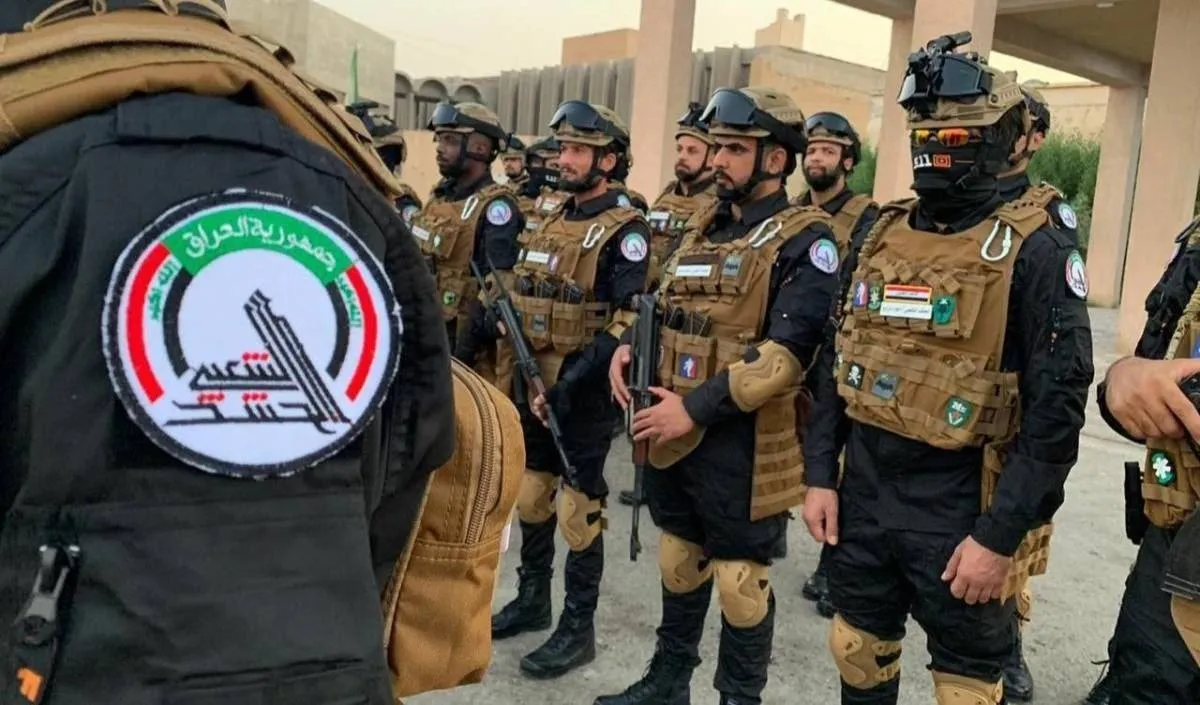 العراة 