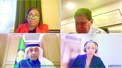 GCC, UK Aim to Finalize Free Trade Agreement - Vimarsana News