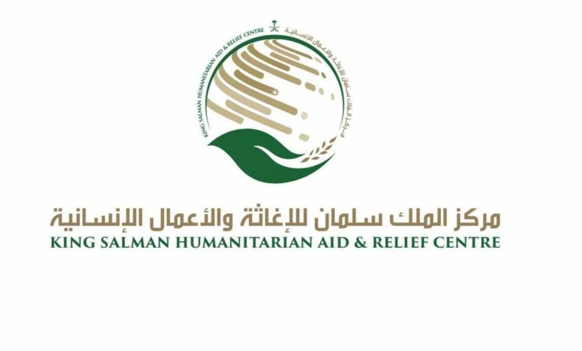 KSrelief Signs Agreement to Provide Temporary Housing for Quake-affected People in Syria - Vimarsana News