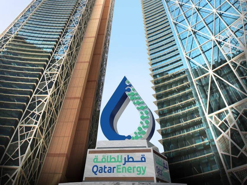 QatarEnergy, Excelerate Energy Sign 15-Year Supply LNG Deal - Vimarsana News