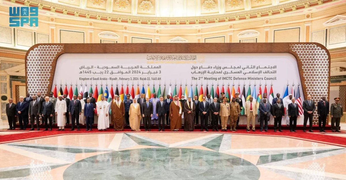 Khalid bin Salman Opens 2nd Meeting of IMCTC Defense Ministers Council - Vimarsana News