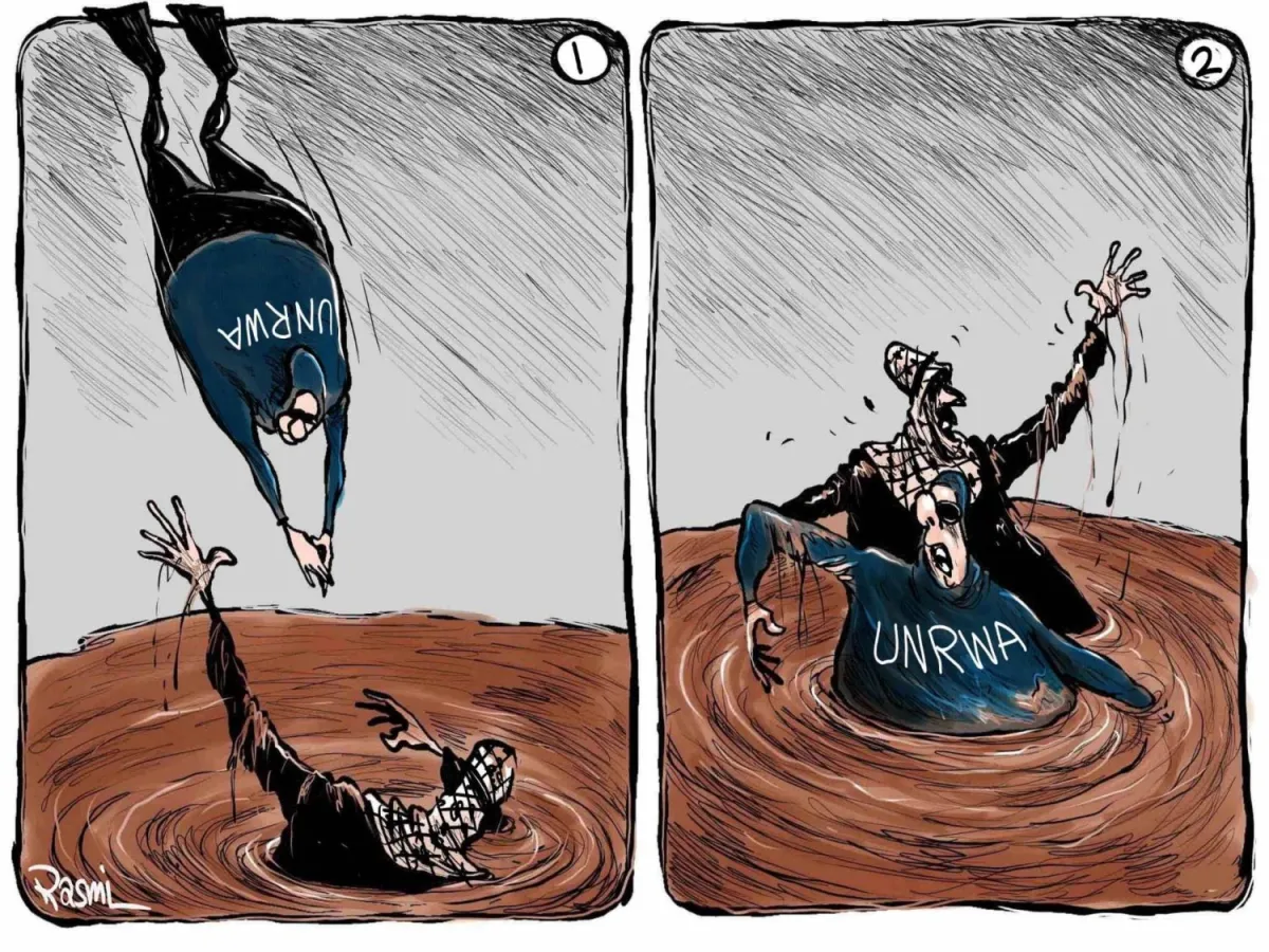 Amjad Rasmi | الشرق الأوسط