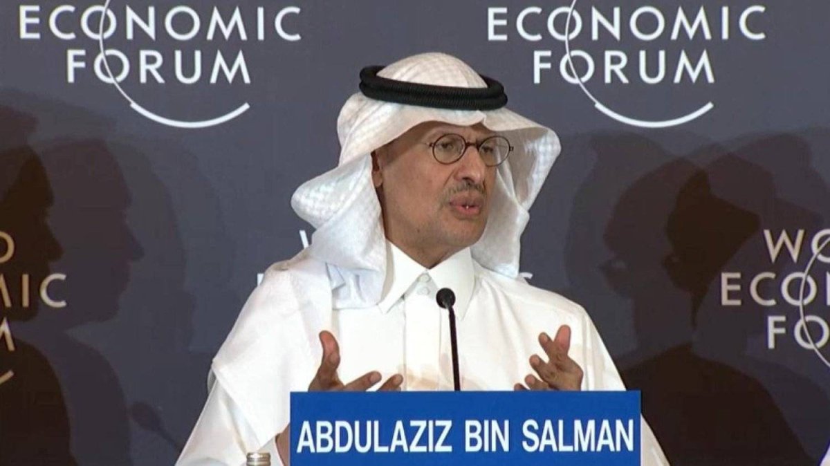 Abdulaziz bin Salman: Saudi Arabia Has Adopted Circular Carbon Economy Since 2019 - Vimarsana News