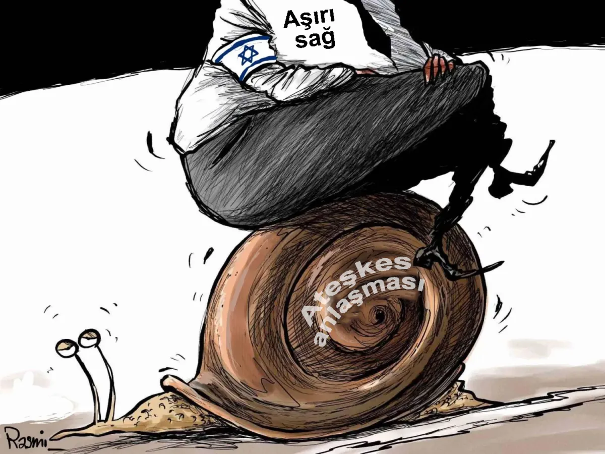 Amjad Rasmi | الشرق الأوسط