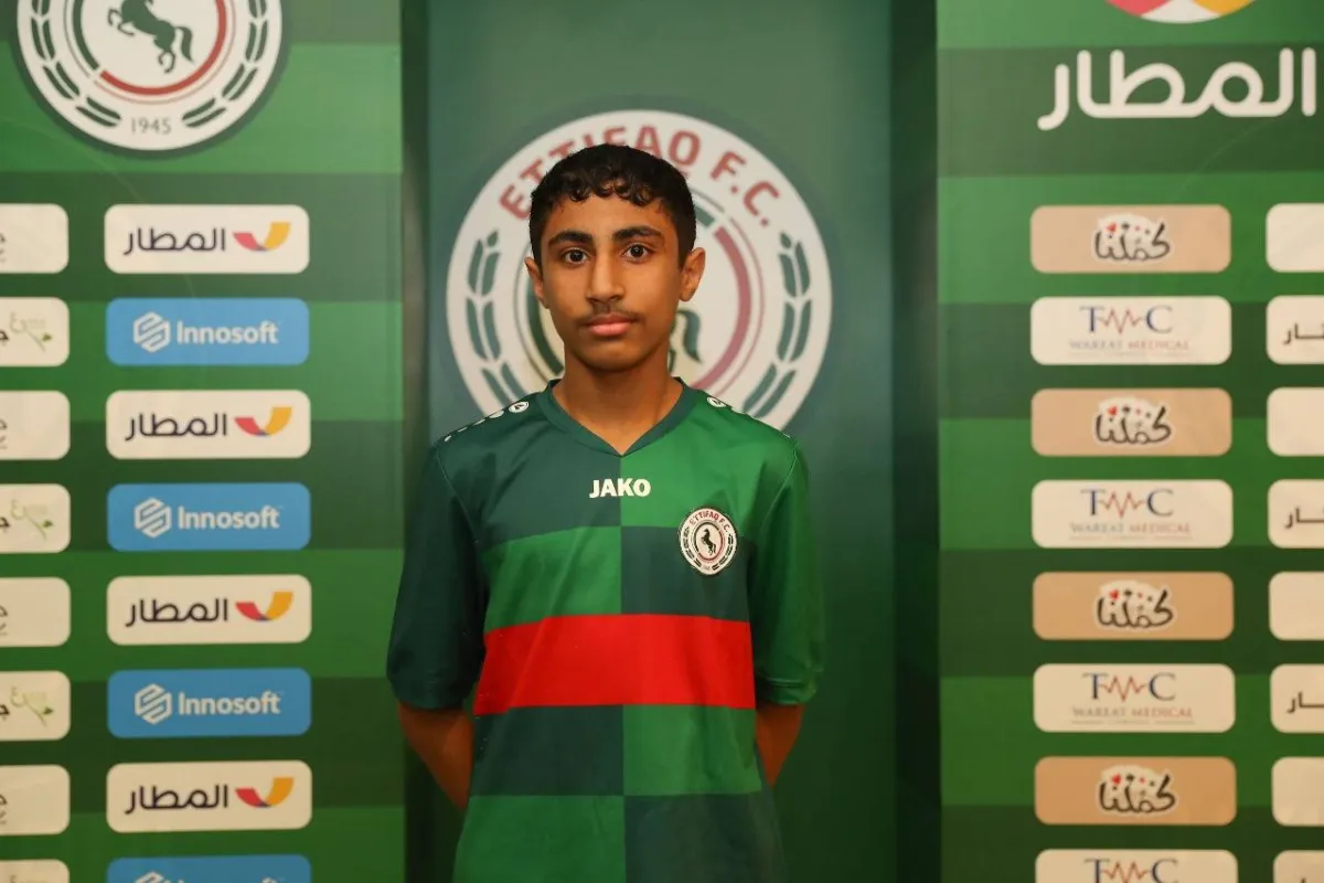 نادي نيوم يضم اللاعب نواف الجناحي من نادي الاتفاق بعقد لمدة 3 سنوات
