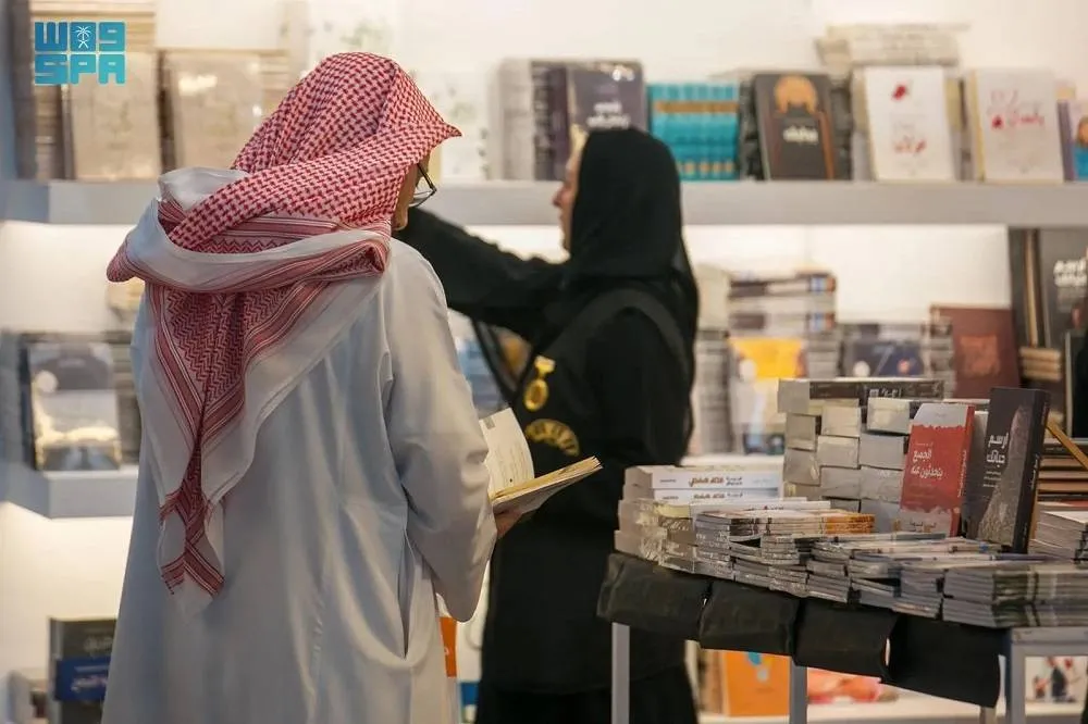 Madinah Book Fair 2025 Kicks Off with Over 300 Publishing Houses Participating 