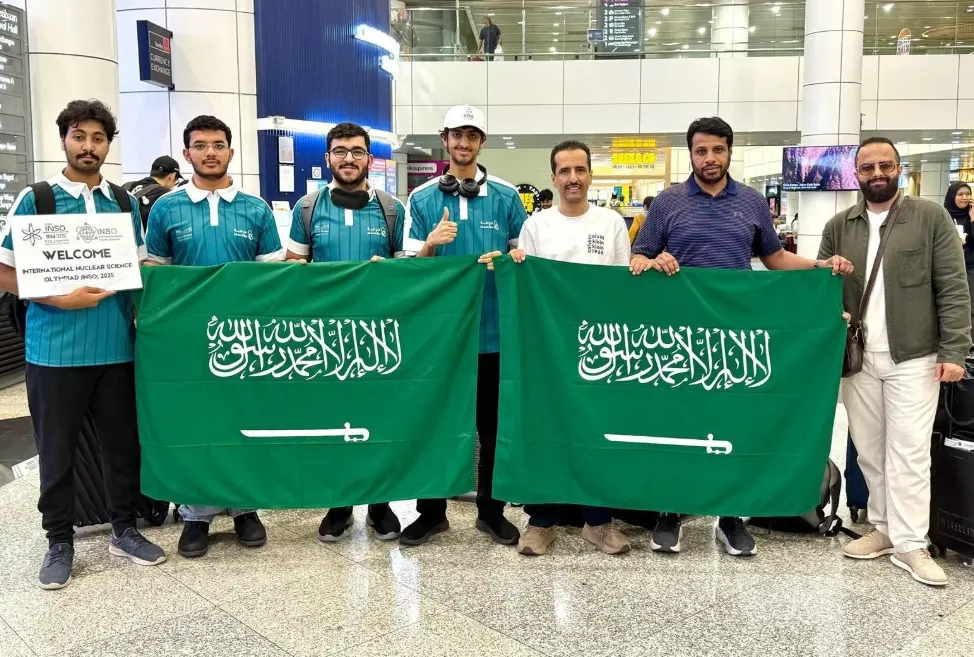 Saudi Team Participates in International Nuclear Science Olympiad in Malaysia