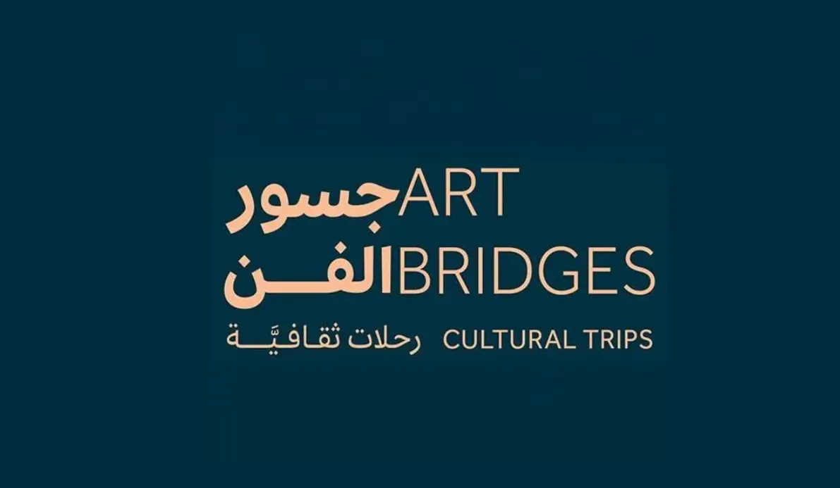 Visual Arts Commission Announces Art Bridges Cultural Programs in Scotland, Japan, Korea, Spain