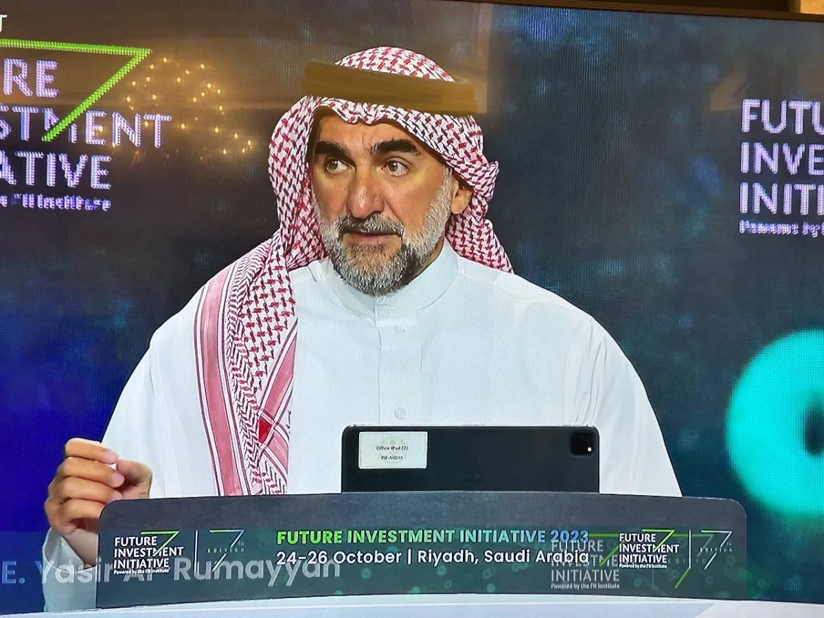 صندوق الاستثمارات العامة السعودي يحقق نجاحاً عالمياً بجمع 9.828 مليار دولار في عام 2024