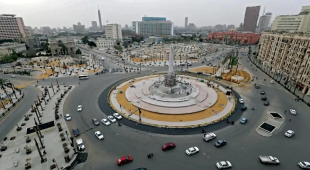 Egypt Registers Record Primary Surplus of 629 billion Pounds in 2024-25 Fiscal Year