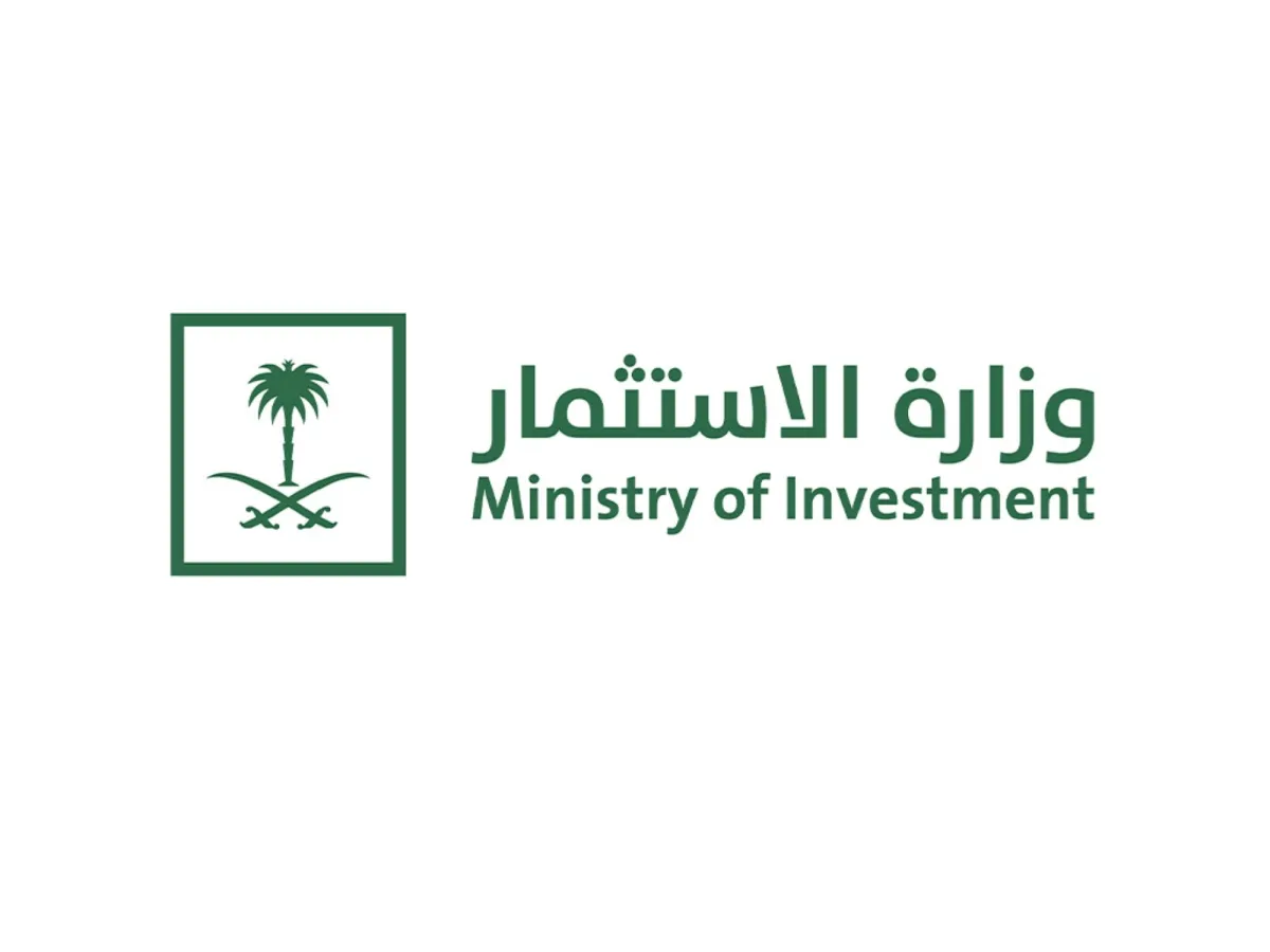 Saudi Arabia to Host Syrian Investment Delegation on Monday