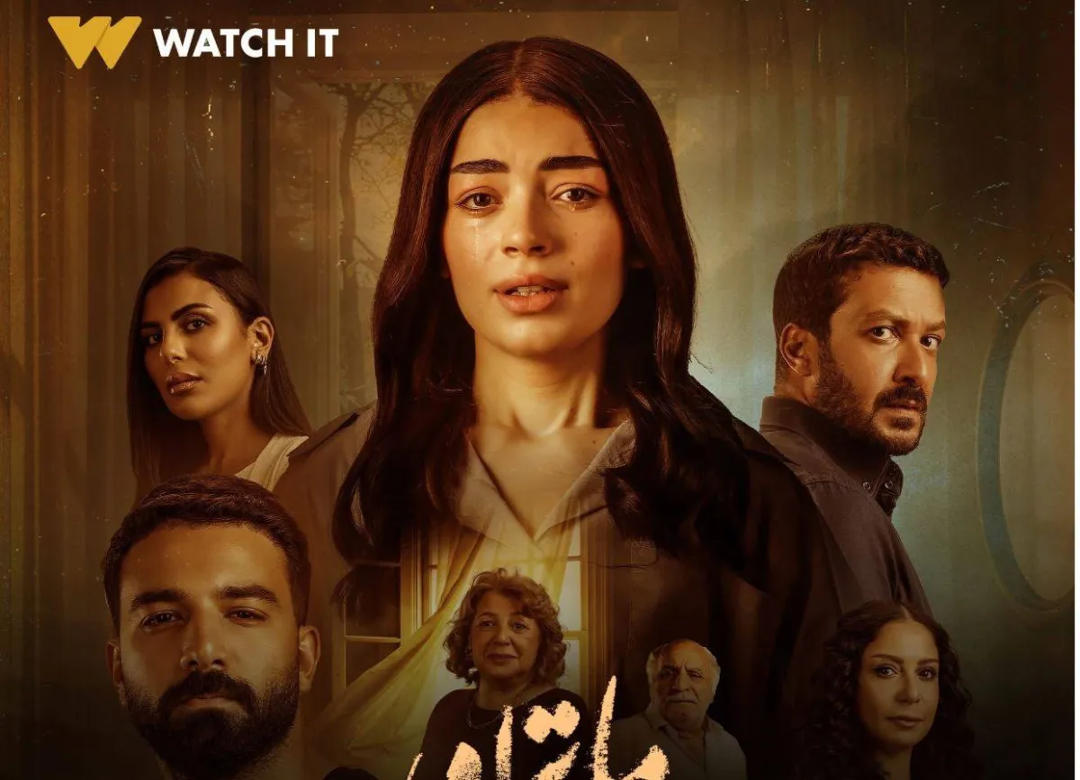 مسلسلات «الأوف سيزون» في مصر تنحاز لـ«البطولة النسائية»
هنادي مهنى وليلى زاهر ونجلاء بدر وغادة عادل من بينهن