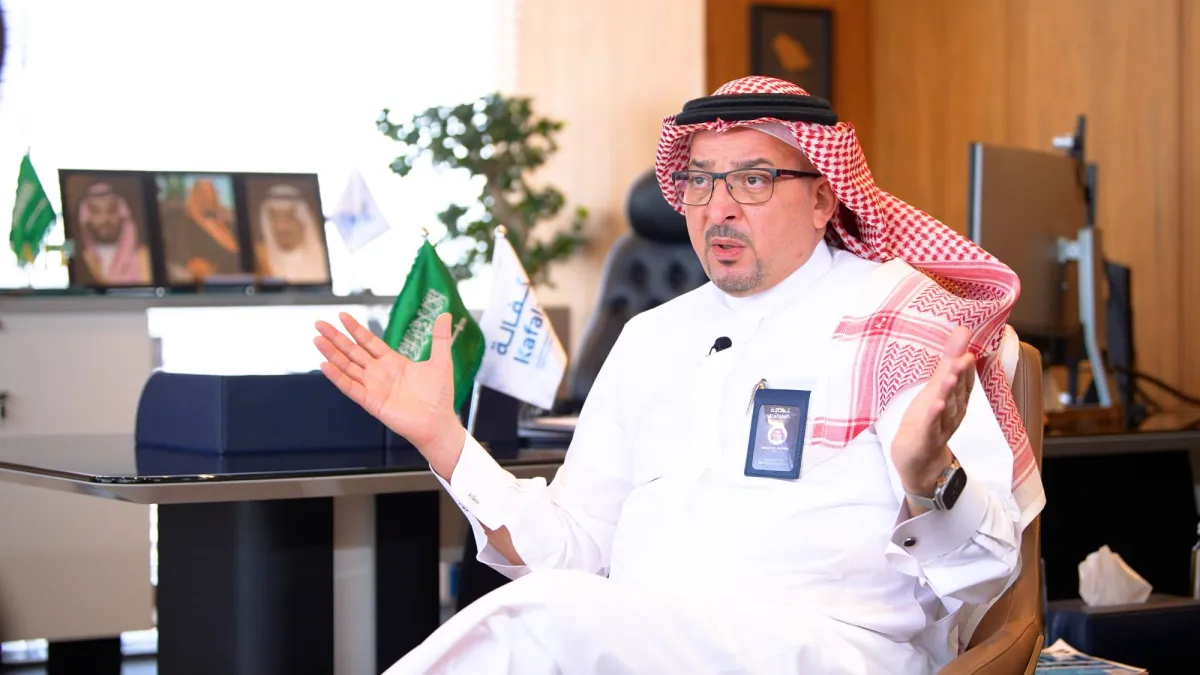 «كفالة» السعودي يضخ 23.8 مليار دولار لدعم المنشآت الصغيرة والمتوسطة
رئيس البرنامج لـ«الشرق الأوسط»: «الرقمنة قلّصت زمن إصدار الضمانات