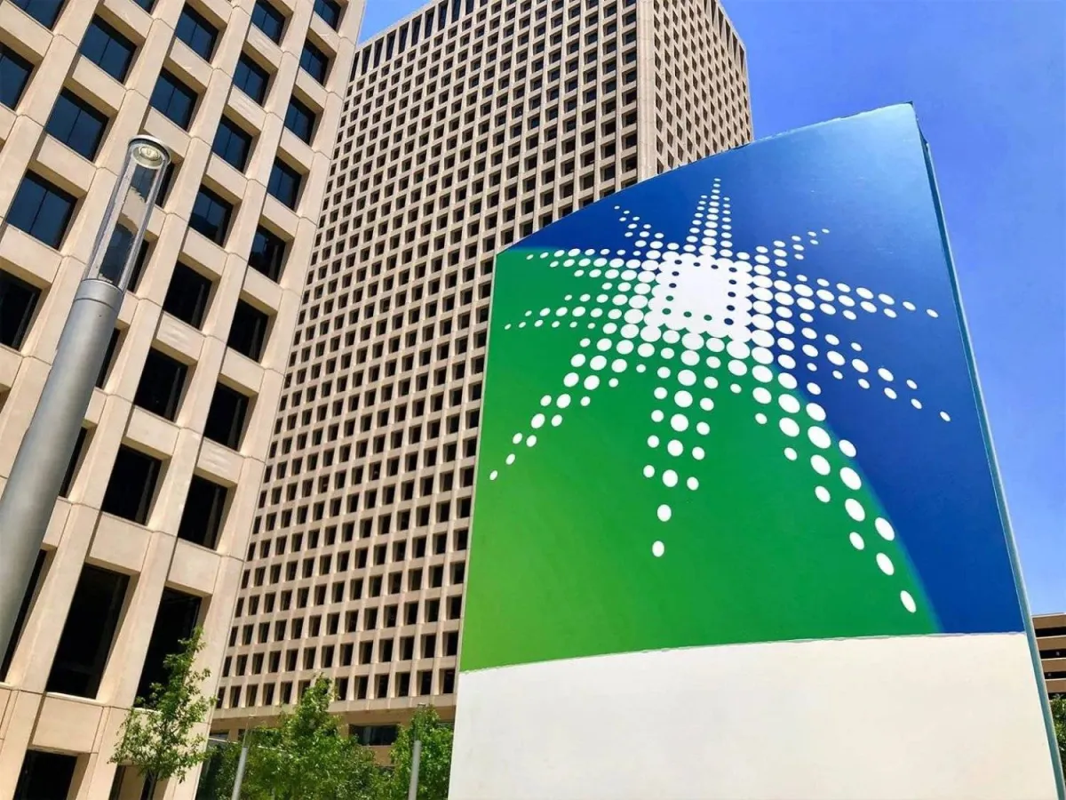 إصدار «أرامكو» الدولاري بعائد بين 70 و80 نقطة أساس فوق السندات الأميركية