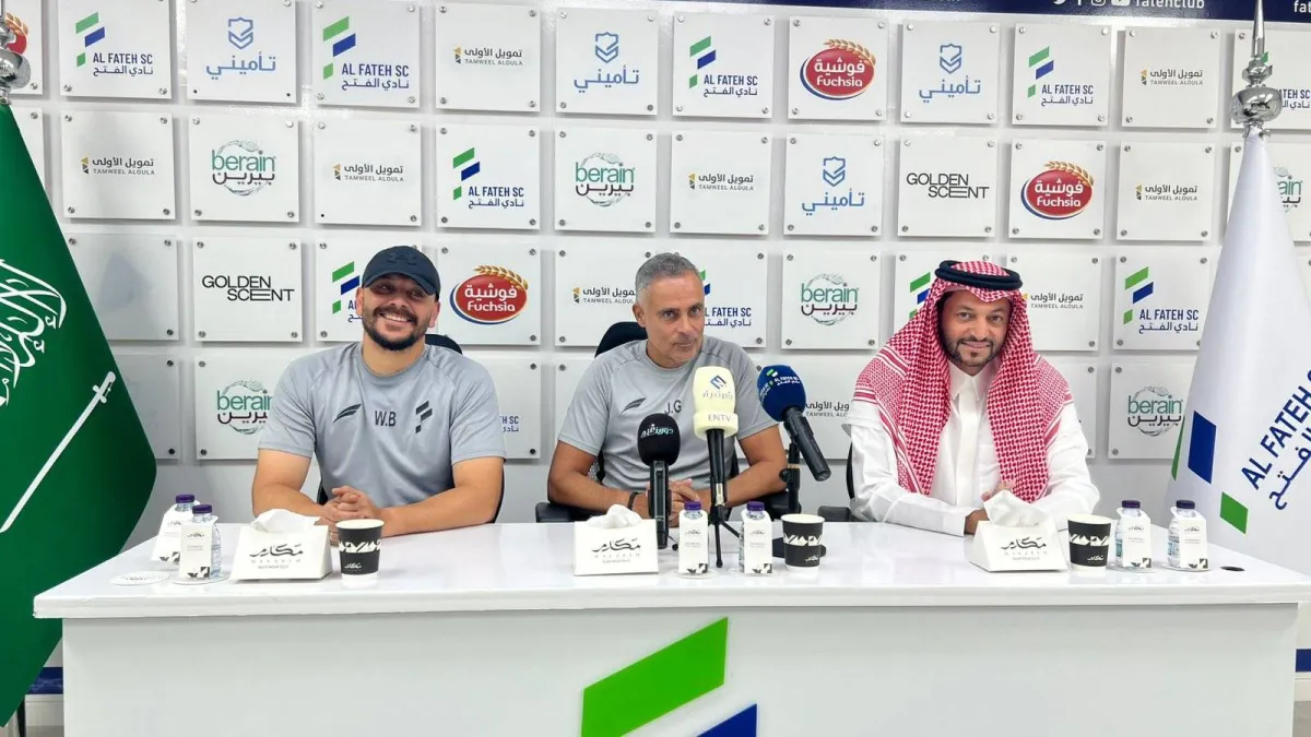 غوميز: سنلعب بحذر أمام الاتحاد... إنه البطل