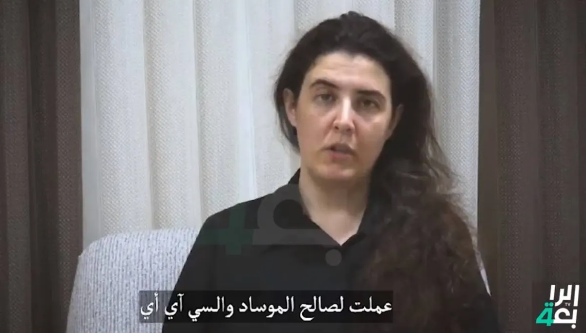 باحثة إسرائيلية - روسية كانت مخطوفة في العراق تلتقي نتنياهو
