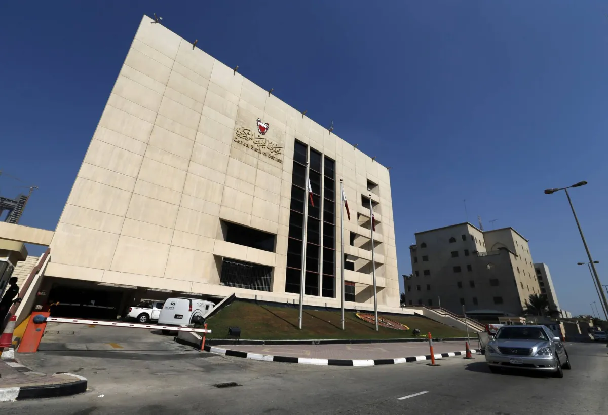 البحرين وعُمان يخفضان أسعار الفائدة إلى 4.75%
تزامناً مع خفض الفيدرالي الأميركي
