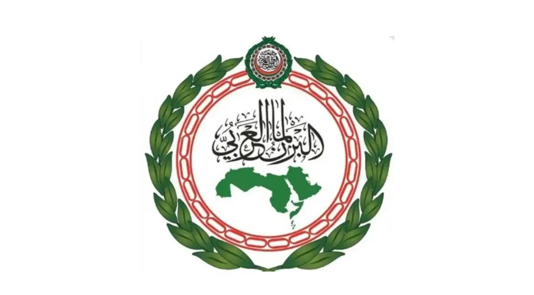 Arab Parliament Welcomes Announcement of Roadmap to Resolve Crisis in Syria's Suwayda