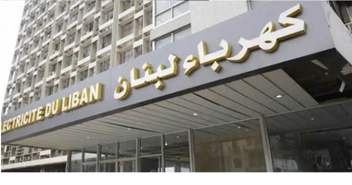 لبنان: فضيحة باخرة الفيول الروسي تتفاعل داخلياً وخارجياً
القضاء يكشف التلاعب بالمستندات وتزوير مصدر الشحنة