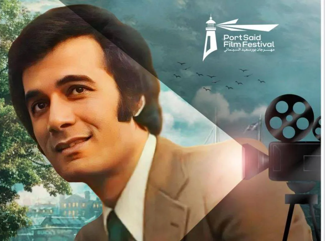 انطلاق «بورسعيد السينمائي» وسط تضامن فني مع فلسطين
بمشاركة 78 فيلماً وتكريم اسم الراحل محمود ياسين
