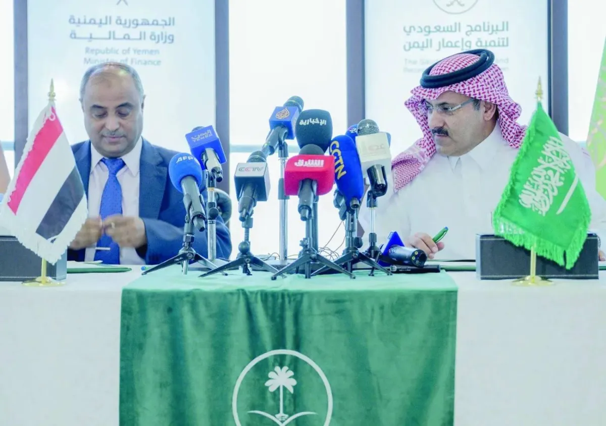 دعم سعودي جديد للحكومة اليمنية بـ368 مليون دولار
الإرياني لـ«الشرق الأوسط»: هذا الدعم السخي يعزز حضور الدولة ويحقق الاستقرار المالي والنقدي