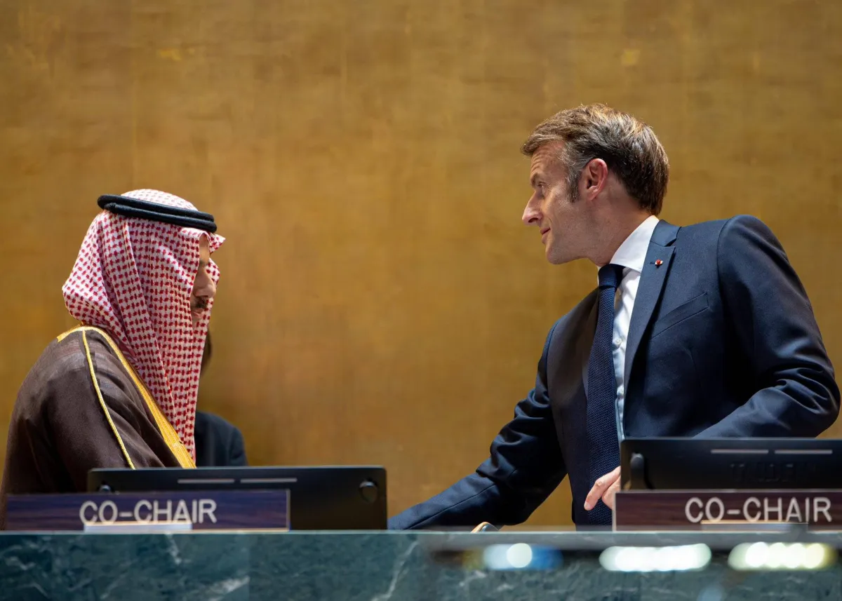 مؤتمر «حل الدولتين» يدعو إسرائيل لاغتنام فرصة السلام
طالَبْ الدول بالإسراع في تنفيذ «إعلان نيويورك» عبر خطوات لا رجعة فيها