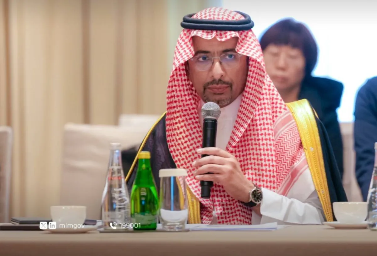 الخريّف يستعرض أمام 20 شركة صينية فرص الاستثمار التعديني في السعودية