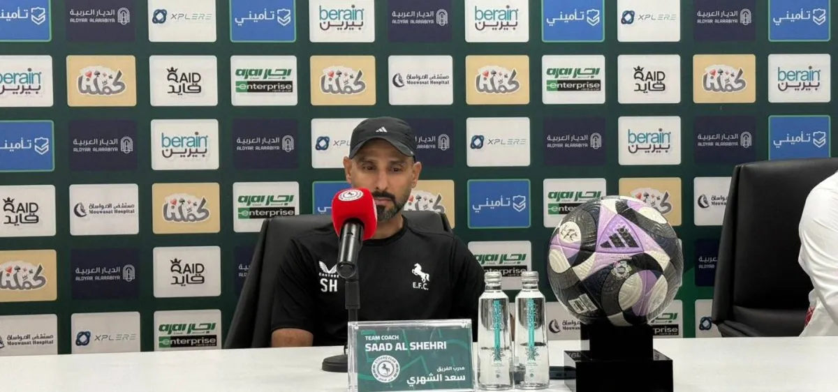 مدرب الاتفاق متسائلاً: هل كان يجب أن نخسر ليتم «دعمنا مالياً» مثل غيرنا؟
سعد الشهري قال إن الفريق بحاجة لمهاجم صريح