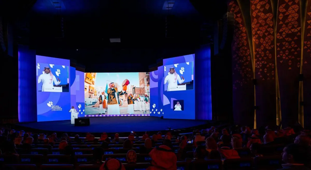 «مؤتمر الاستثمار» يطلق العنان لخطط التحول الثقافي في السعودية
طرح مواقع تراثية للاستثمار... وصفحة رسمية لـ«جدة التاريخية» على «غوغل»